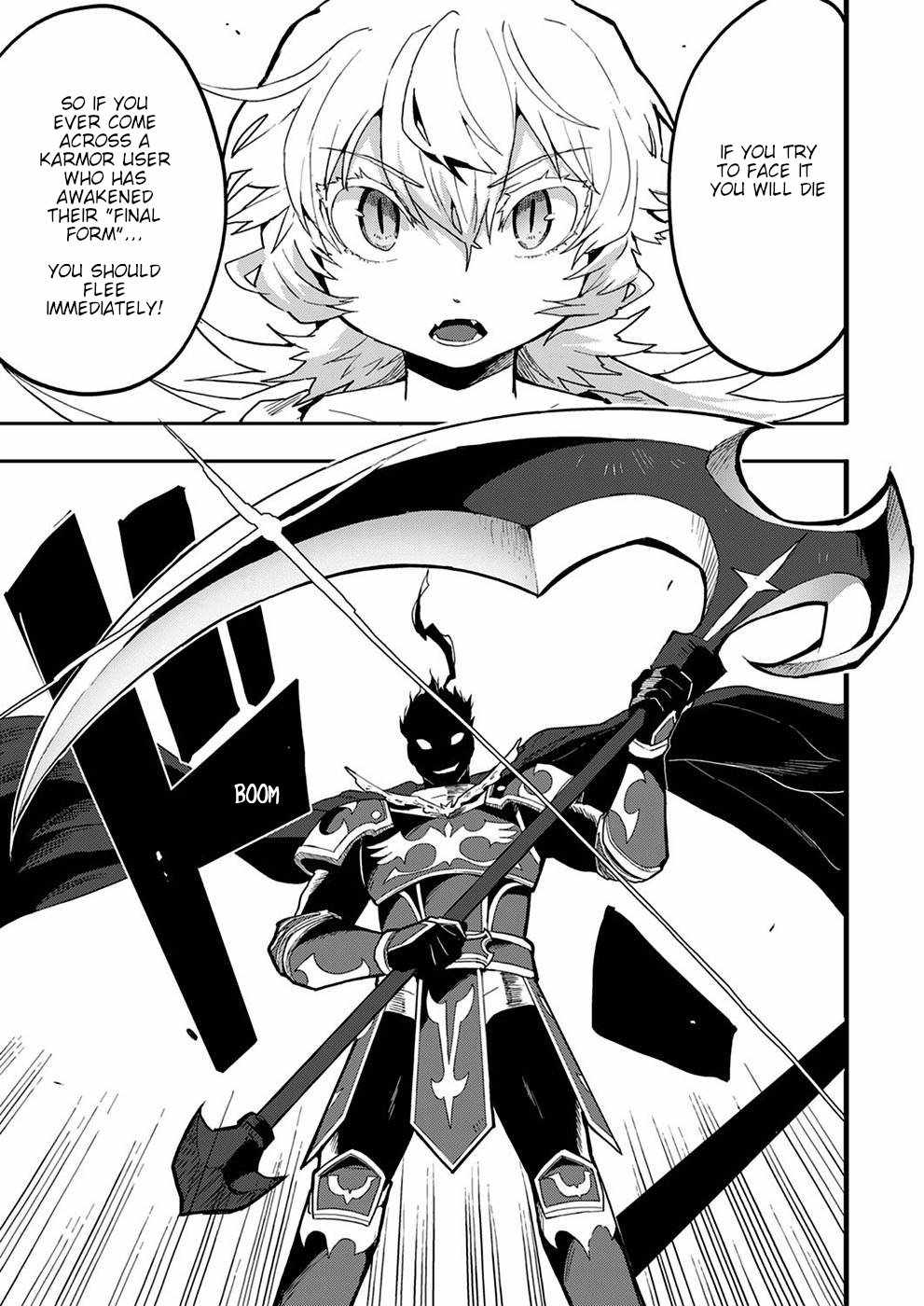 Munou Yuusha no Fukushuutan ~Isekai de Suterareta Shounen wa Hangyaku wo Chikau~ Chapter 4 3